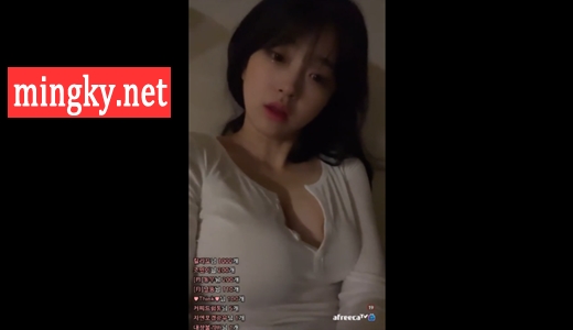 BJ야동-아프리카 방송에서 꼭지 노출되서 채팅창 폭파되버린 미녀 BJ