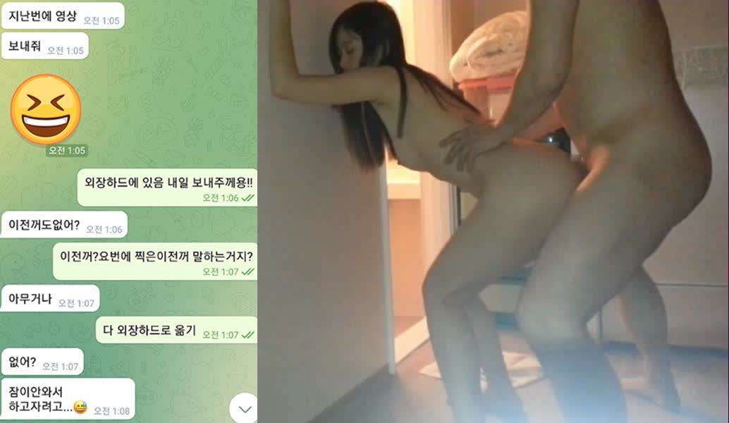 한국야동-잠안와서 딸칠때 꺼내보는 아아~ 때려줨