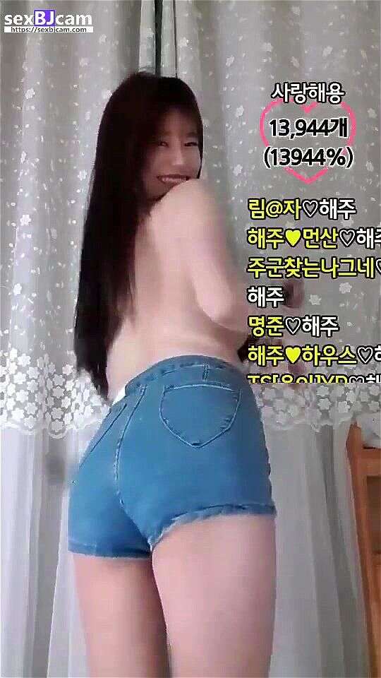 BJ야동-섹시BJ 텐션업되어 상의탈의 와우~