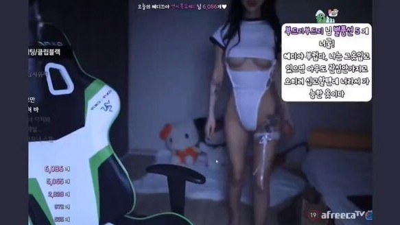 BJ야동-아프리카TV,19금방송,BJ야동,욕방,비키니,후방주의,쇼츠야동