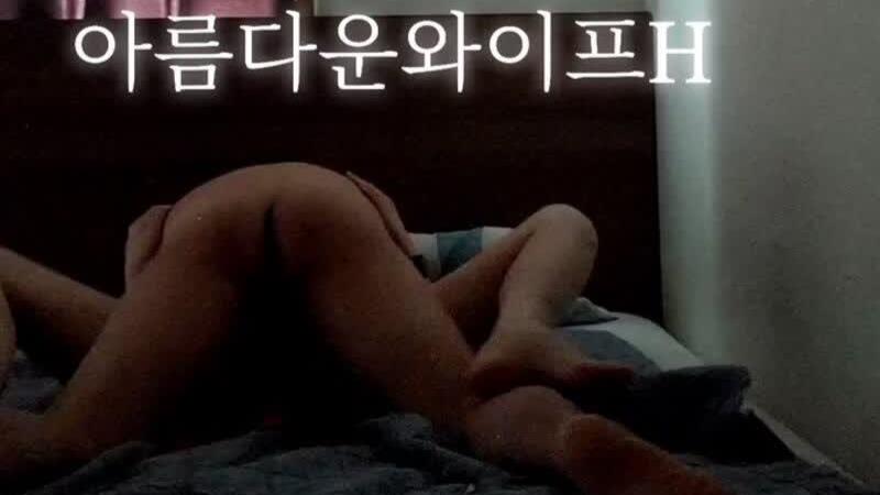 한국야동-한국야동,트위터야동,와이프쉐어,초대남이랑 미친듯섹스,쇼츠야동