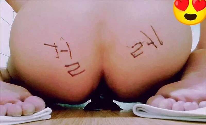 한국야동-트위터 걸레 라이딩 딜도자위