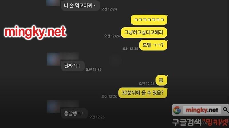 한국야동-네노커플 최고의 명작 - 존잘남의 인생이란 ㅋㅋ